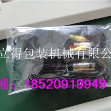 肥城市恒泰电线电缆厂 专业品质，多元产品，助力电力建设